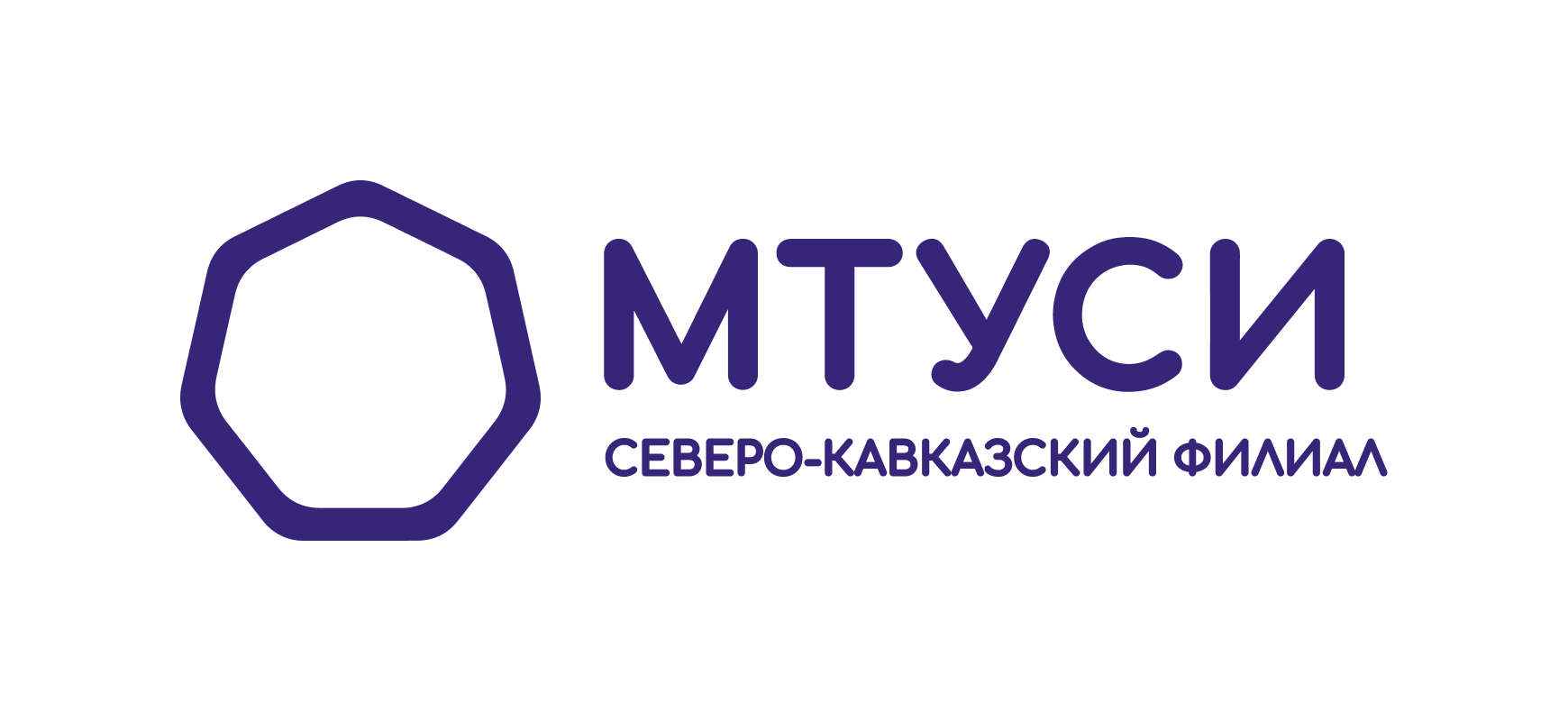 ВНИМАНИЕ!