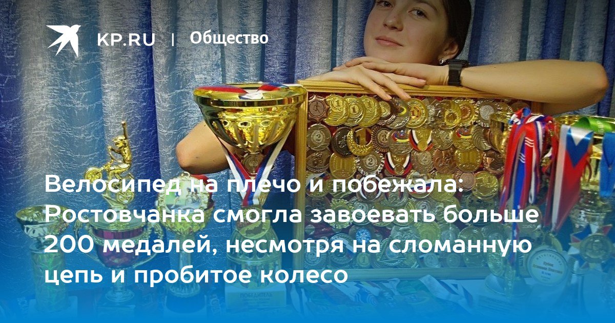 СМИ пишут о студентке СКФ МТУСИ!!!