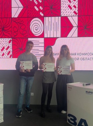 «ГлаголЪ»