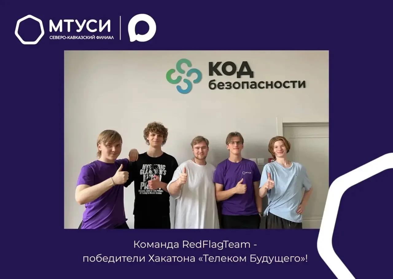 Новости из мира IT!